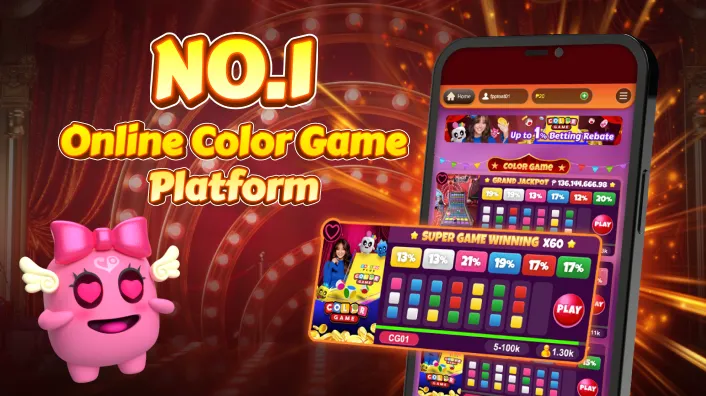 Golden Dragon Fishing Game