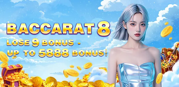 Diamond VIP Tier